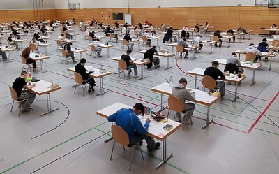 Prüfung